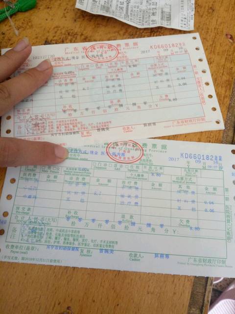 用捐赠卵子做供卵试管婴儿的成功率是多少？成功是有保证的吗？(1)
