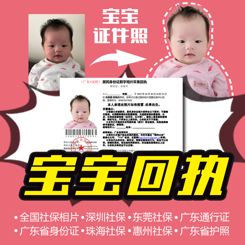 体外移植前如何准备身体才能有高的成功率？移植前如何准备身体的植入...
