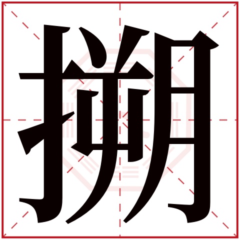 南昌南昌供卵中心。去铜陵做供卵试管婴儿的费用是多少