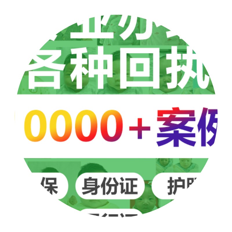 铜陵康健妇婴医院供卵试管婴儿签约治疗