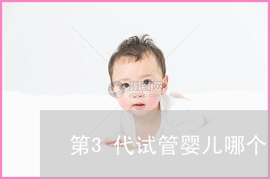 赠卵试管婴儿的成功率是否与季节有影响？