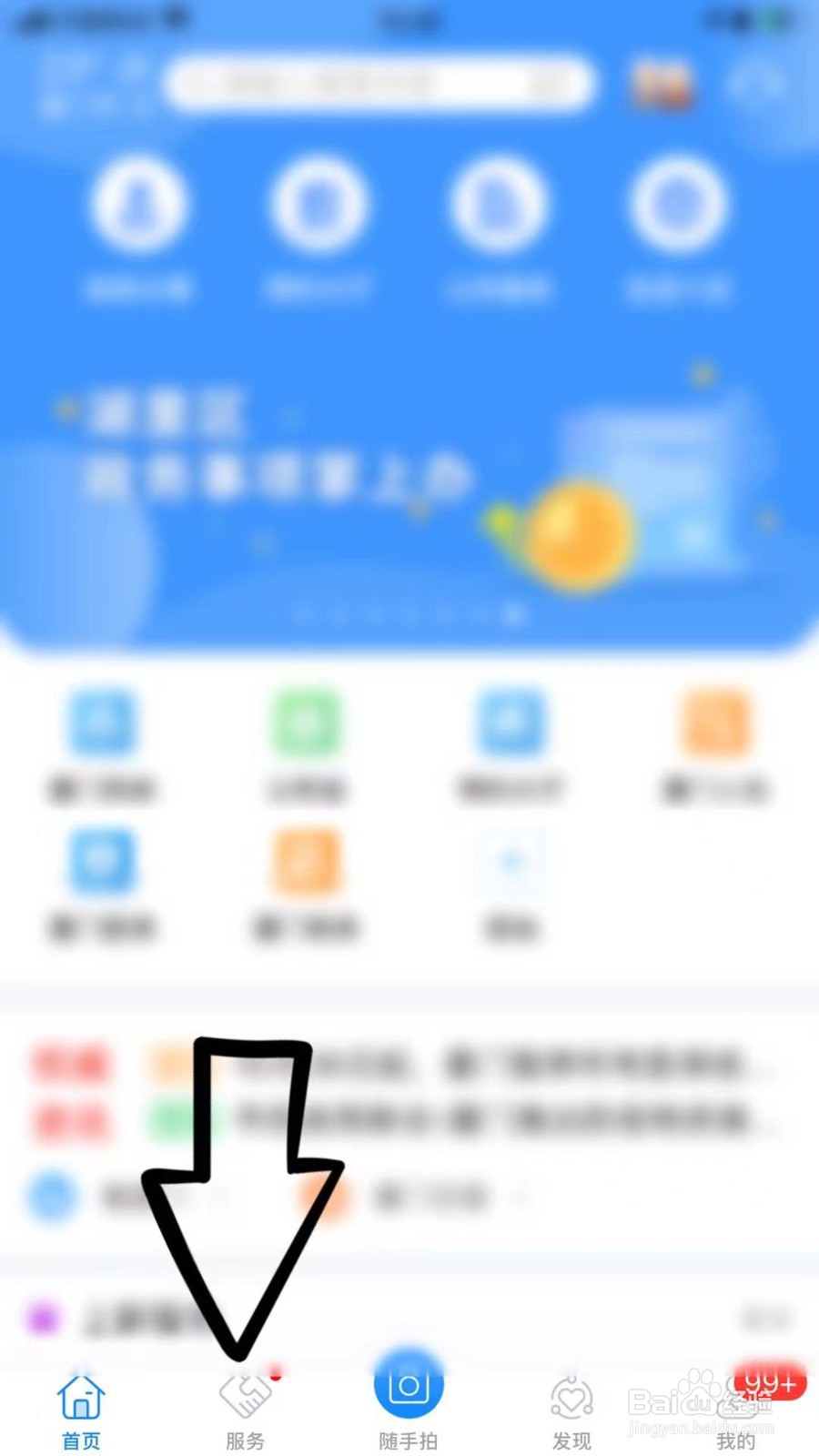 赠卵试管婴儿移植后赠卵试管婴儿移植后最常见的6种情况你需要哦