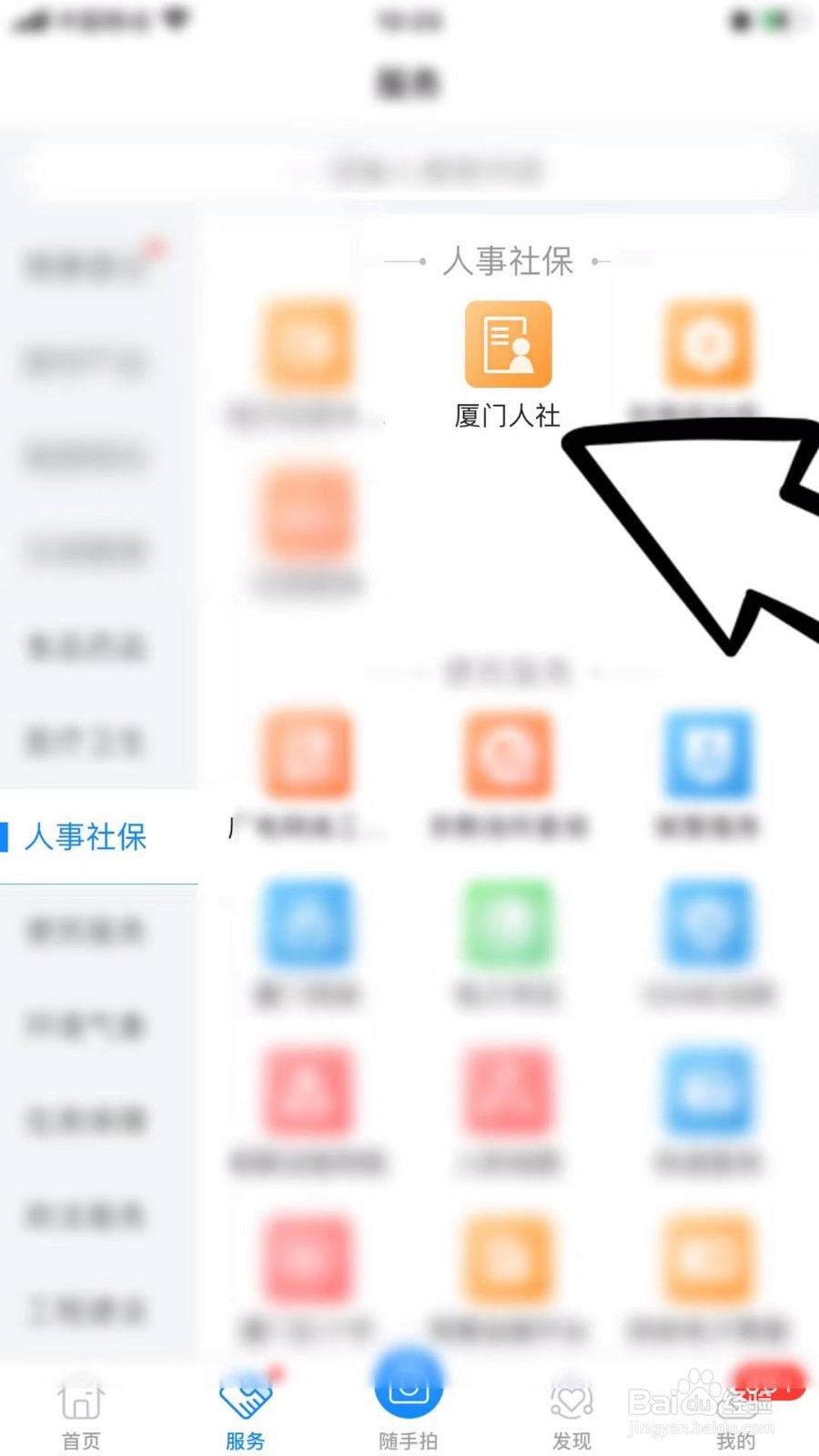 乌克兰供卵试管详细咨询爱优生-乌克兰供卵借卵做试管自怀平台
