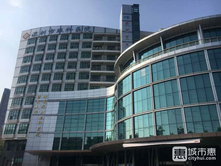 乌克兰供卵试管详细咨询爱优生-乌克兰供卵借卵做试管自怀平台