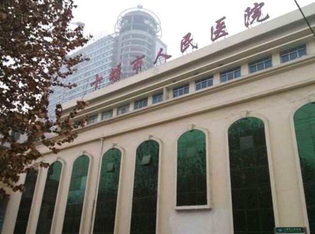 在借卵试管公立不用等移植的第12天吃棒子准确吗？