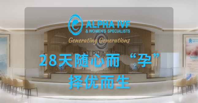 去美国的妈妈们。你知道关于美国借卵做自怀借卵试管的合法辅助生殖保险的情况吗？