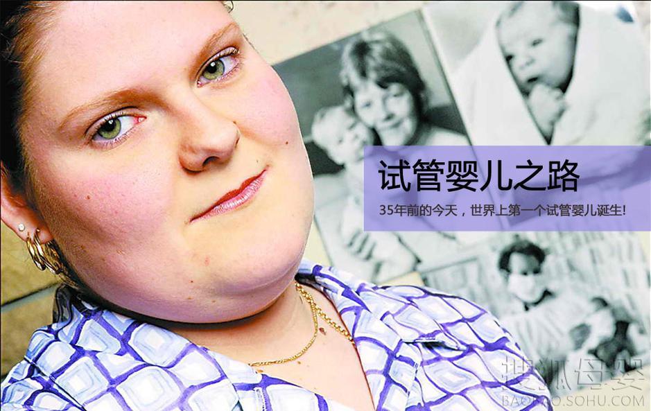 宜兴市人民医院的供卵借卵试管代生费用
