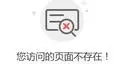 供卵试管代怀公司解冻时，囊胚的成功率比冷冻胚胎高吗？我需要养囊胚吗？