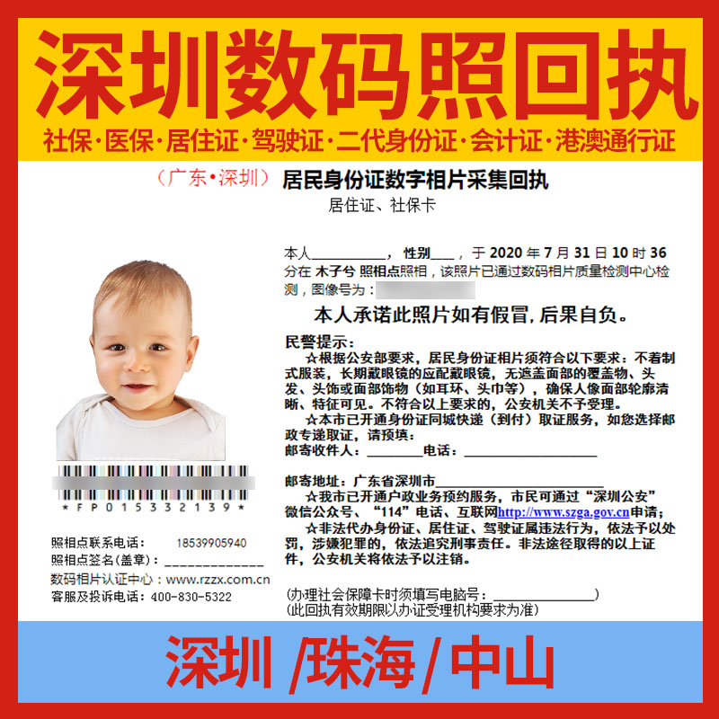 做二代供卵试管需要多长时间？做供卵试管要请假吗？