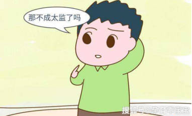 做二代供卵试管需要多长时间？做供卵试管要请假吗？