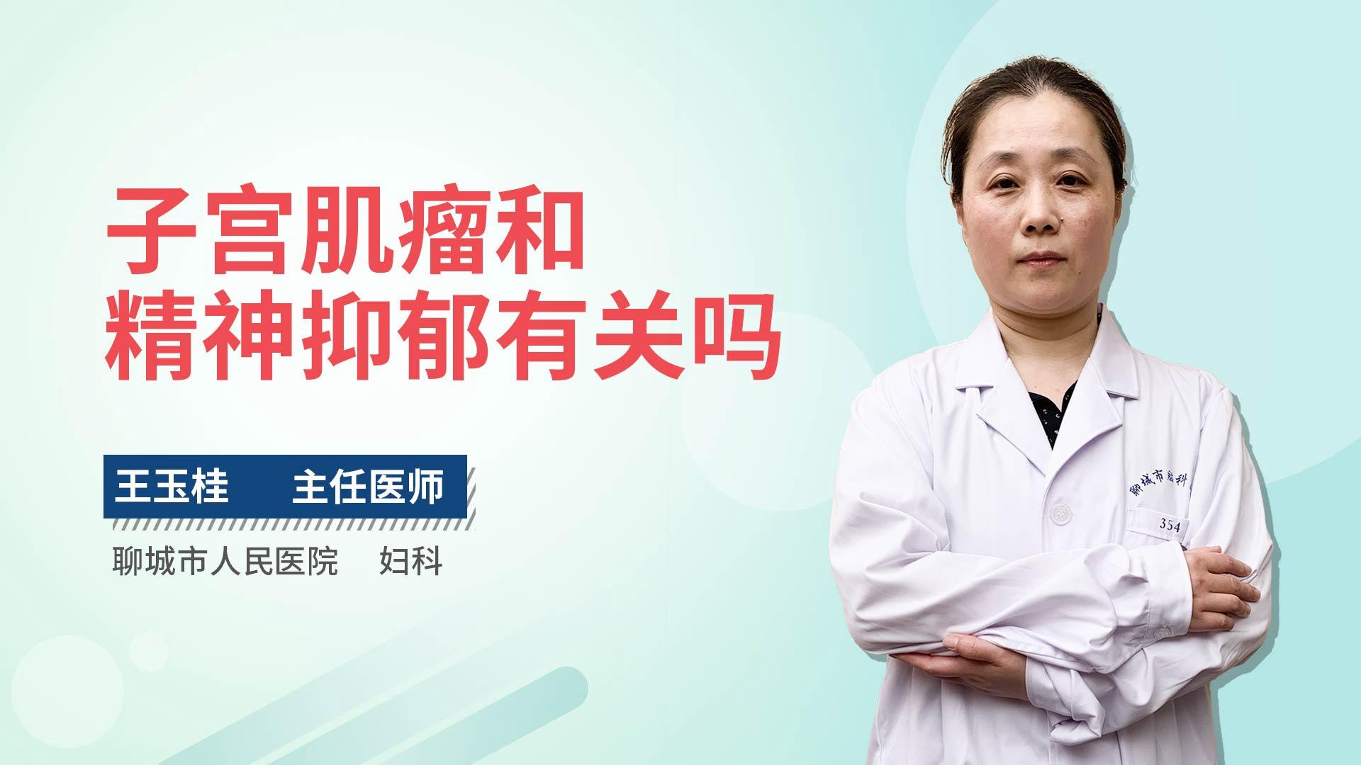 美国供卵代怀机构机构排名