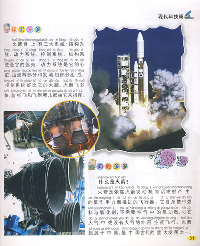 供精供卵三代试管的危害不孕供卵代生自卵自怀，不育借卵做试管供精代怀怎么办？提前了解4大女生找卵子的常见禁忌早读早受益