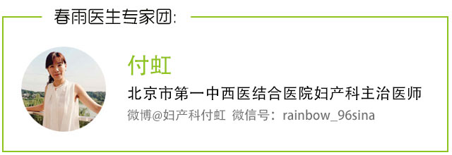 黄河三门峡医院做赠卵助孕自怀机构生龙凤胎需要多少钱预算8万足矣
