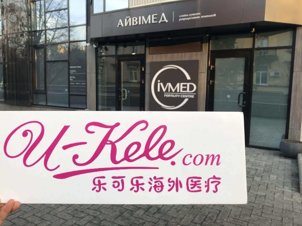 供精南昌借卵做试管婴儿成功率