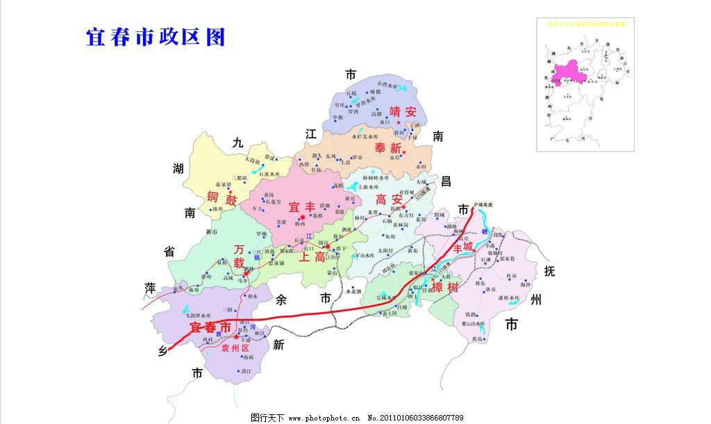 江西南昌妇保院做试管大概多少钱