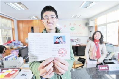 南昌妇幼保健院做试管
