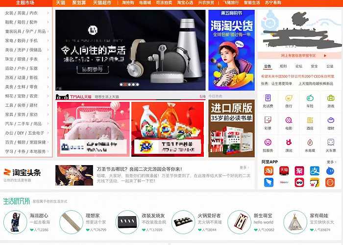 试管每次移植多少钱