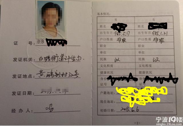 女性代怀医院步骤分为哪几步？南昌市当地可以做助孕供卵代怀机构吗？