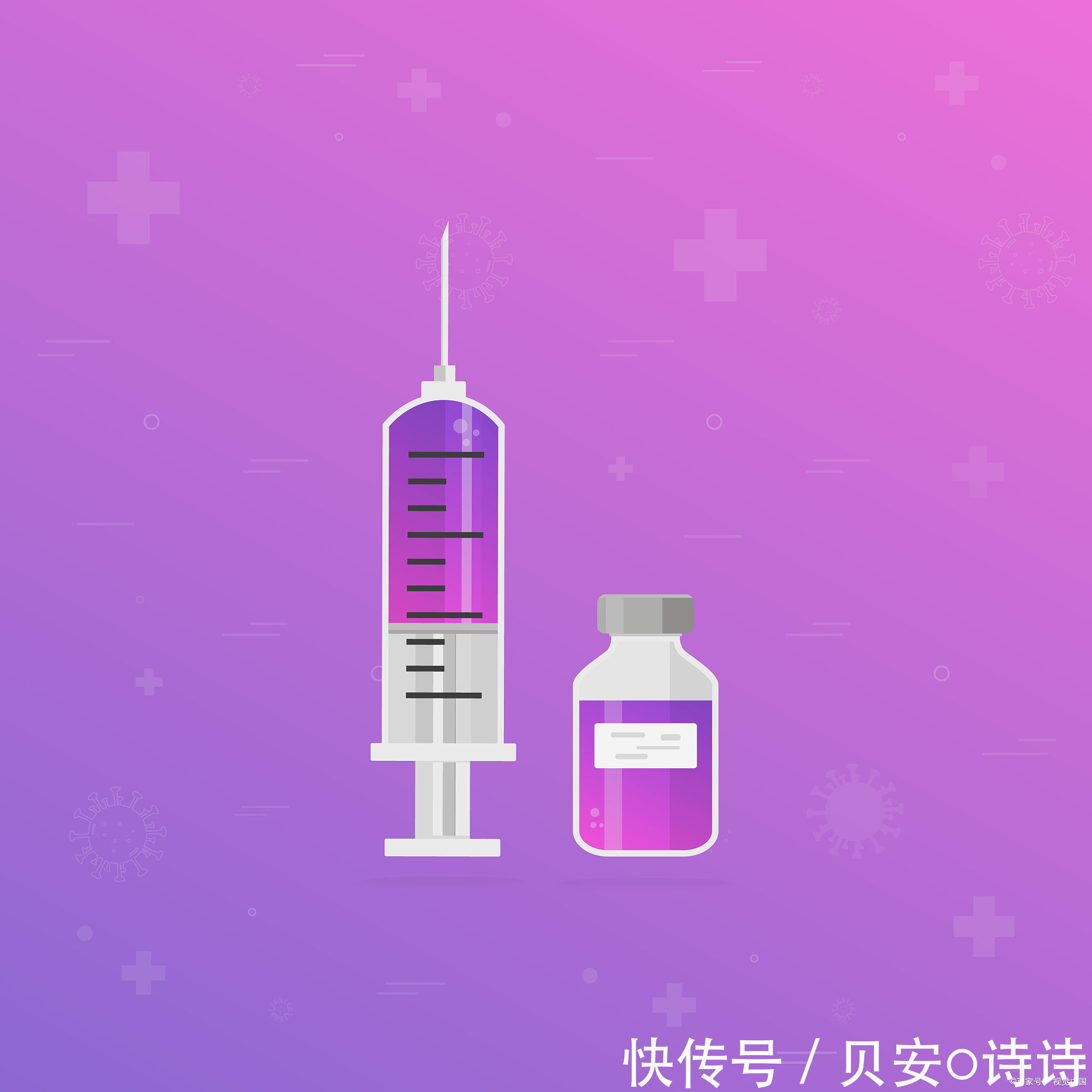 江西南昌医学院做试管+南昌医学院排名