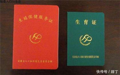 人工授精怎么样,南昌第二妇幼做人工授精的技术怎么样？