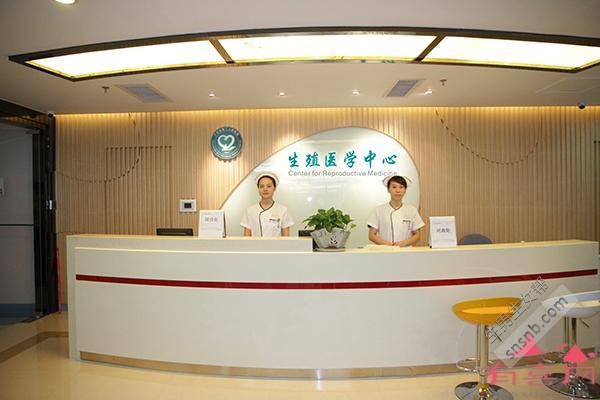 生子女友冒充单身
