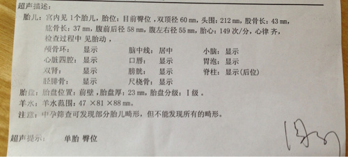 代生孩子价格多少一共需要多少钱啊？