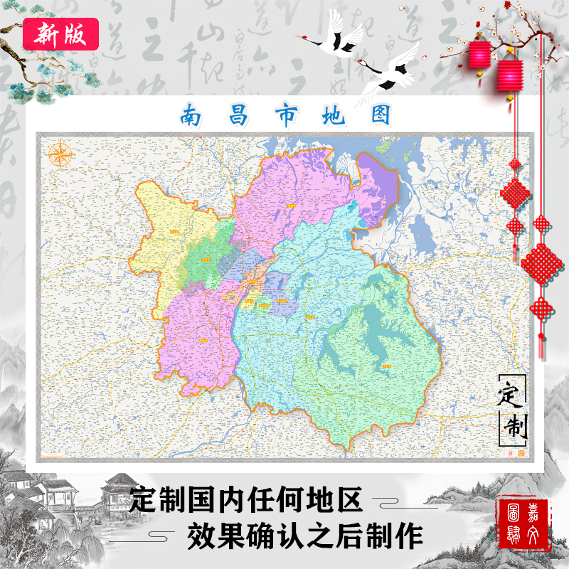 南昌三代供卵试管代怀包生男孩成功率比较高的正规医院在哪里？