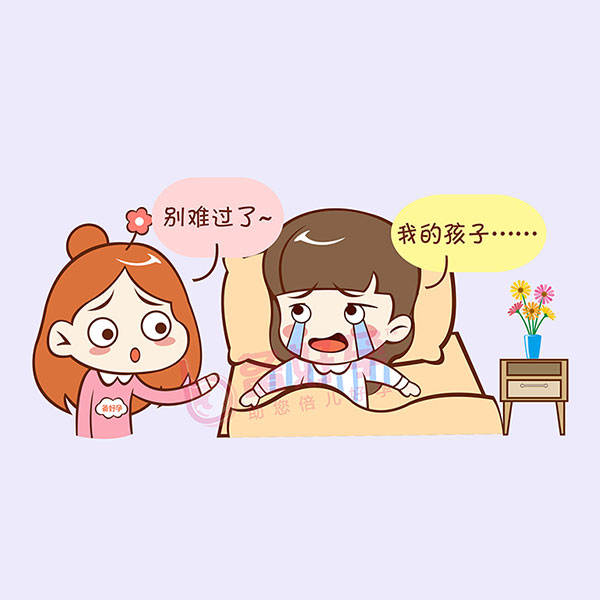 江西南昌试管代怀孕母医院大全,2023代生费用明细费用与成功率排名