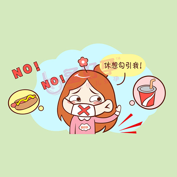 南昌和睦家医院的收费是多少（和睦家助孕代生机构婴儿需要什么条件+）