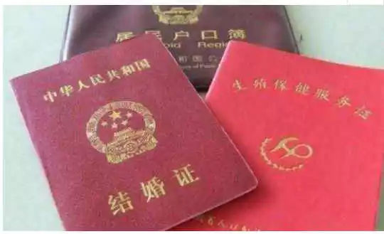 取完卵后多久可以上班+取完卵休息多久可以正常上班