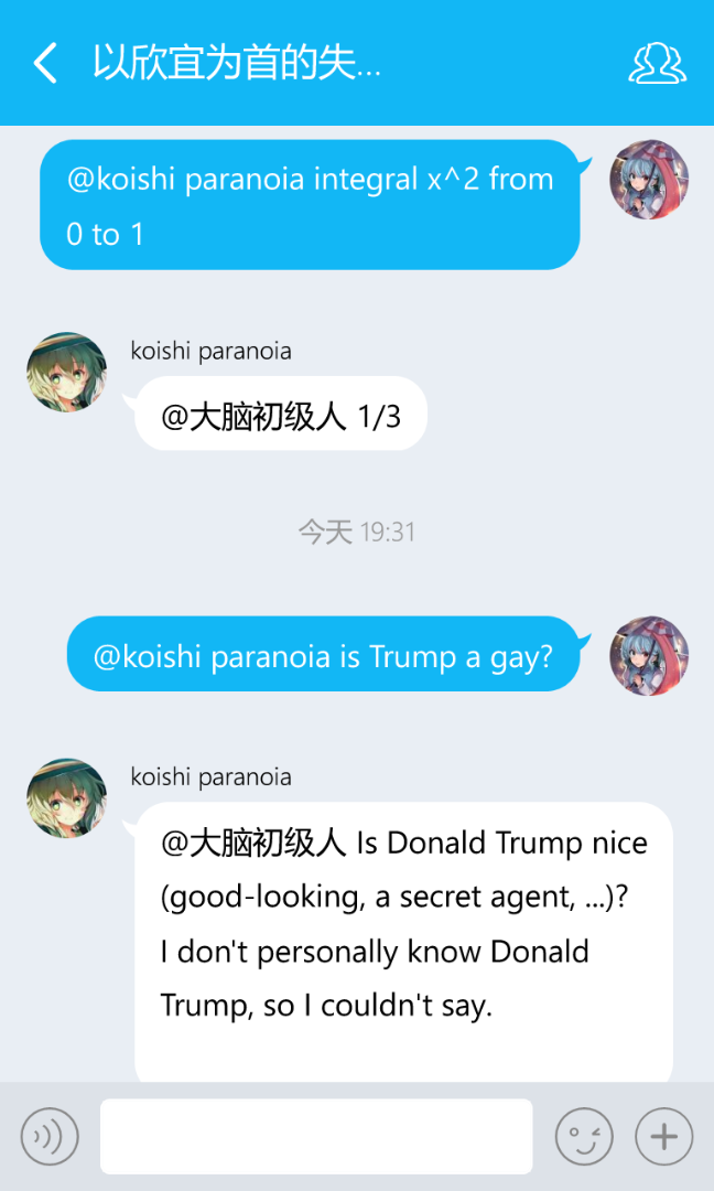如何通过日常生活的饮食和运动达到适合开始代生代怀孩子的身体条件