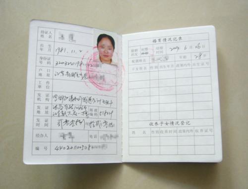 2024南昌人工授精三甲医院名单整理,最新同济费用+成功率排名参考
