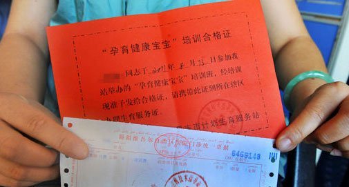 2024昆华医院试管代怀利弊步骤分享,这五步缺一不可