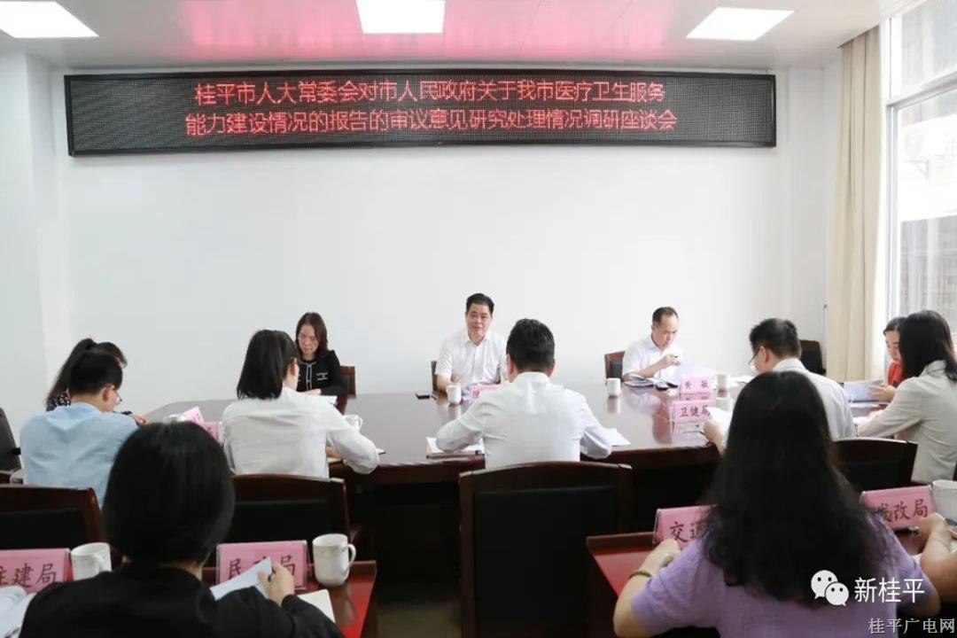南昌和京生殖医院第二代代怀试管公司成功+期待宝宝的到来