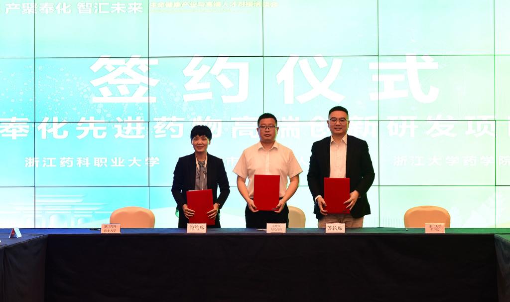 试管吃什么对卵泡好
