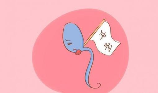 2024南昌高试管成功率医院排名,中心医院、妇幼院皆上榜