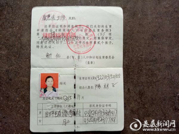 南昌南昌有可以正规供卵机构包生男孩婴儿的医院吗（可以包成功吗？）