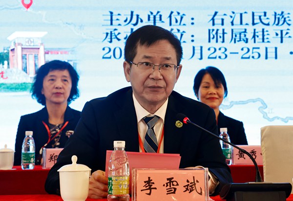 慢性输卵管炎能生二胎找供卵婴儿吗