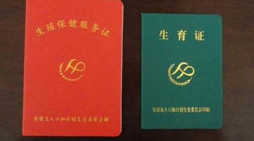 南昌做试管包生男孩卵子价格+南昌哪可以代生卵子价格